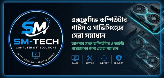 SM-TECH Banner